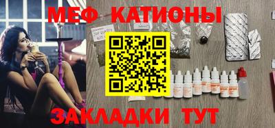PSILOCYBIN Ярославль