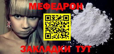 PSILOCYBIN Ярославль