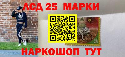 наркотики Ярцево