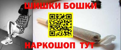наркотики Ярцево