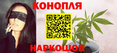 наркотики Ярцево