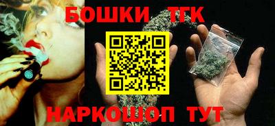 PSILOCYBIN Ярославль