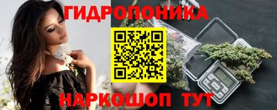 2c-b Янаул