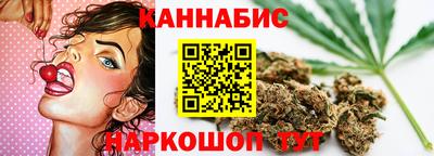 наркотики Ярцево