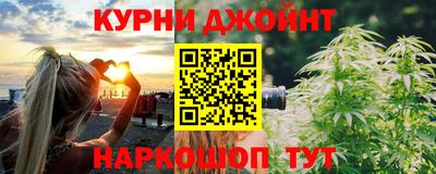 наркотики Ярцево