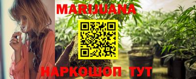 PSILOCYBIN Ярославль
