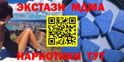 2c-b Янаул