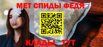 PSILOCYBIN Ярославль