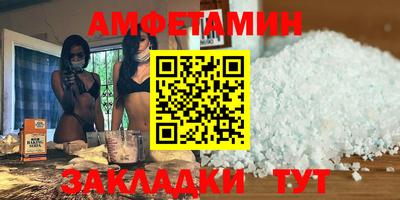 наркотики Ярцево