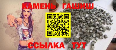 наркотики Ярцево