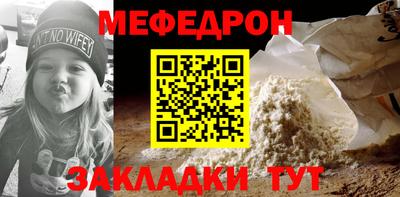 PSILOCYBIN Ярославль