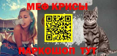 PSILOCYBIN Ярославль